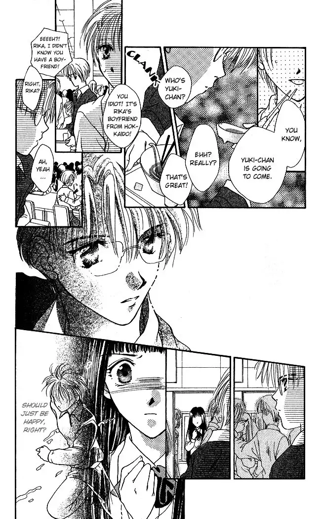 Ren Ai Cupid Chapter 4 27